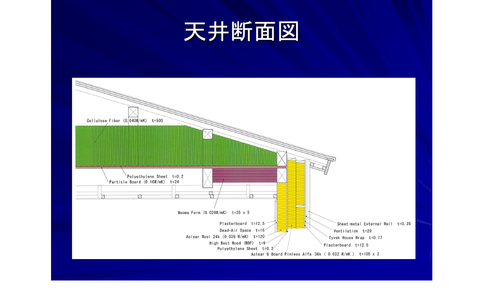 044-rj20160426-1-mini.png